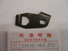 Support clignotant arrière gauche Honda PX50 33430-197-830