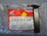 Support Carter Gauche Honda 11322-MY5-600 | Pièce Moteur