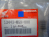 Ressort B Amortisseur Couple Honda GL1200 - Réf 13443MG9000