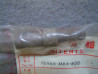 Raccord de durits Honda VF1000F – Réf. 16966MB6600