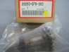 Axe Pignon 13/23 Dts Honda QR50 1983-1994 | Réf. 28250GF8000