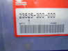 Etoile dans système de graissage de la chaine secondaire HONDA 23525-300-000