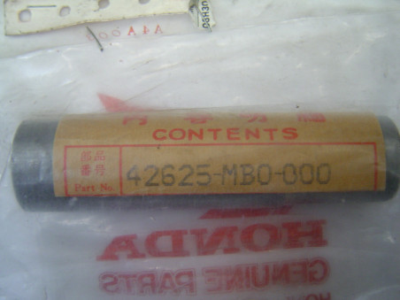 Entretoise pont arrière Honda CX650E VF750S – Réf. 42625MB0000