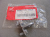 Plaque inférieure de suspension moteur NX125S HONDA 50354-KAY-600ZC