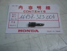 Vis de richesse Honda CB500 Four - Réf. 16137-323-004