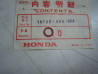 Joint papier puits pointeau Honda 16188-044-004