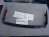 Spoiler Top Case Honda GL1500 – Réf. 08126MN520A