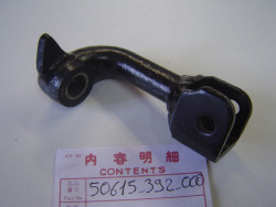 Support de repose pied avant droit HONDA CB750F1 50615-392-000