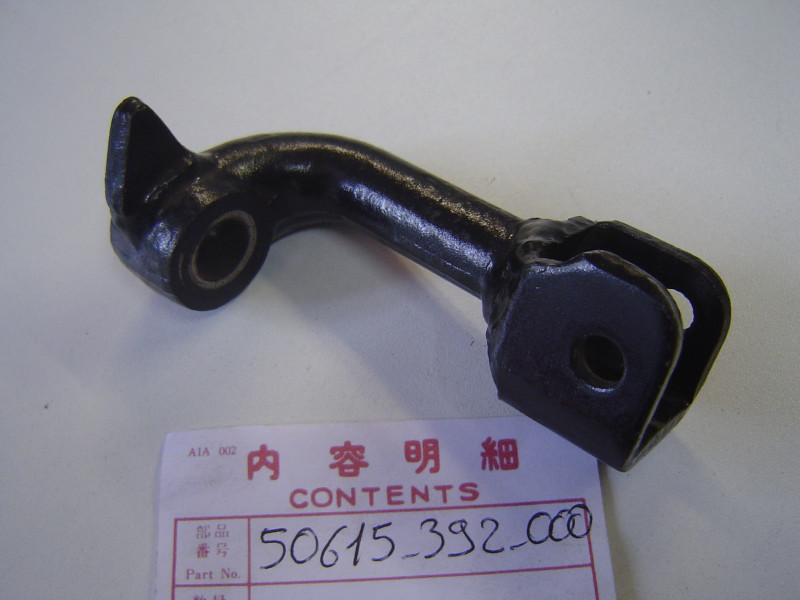 Support de repose pied avant droit HONDA CB750F1 50615-392-000