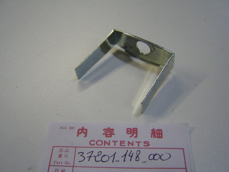 Bride Compteur Honda PA50 - Référence 37201148000