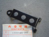 Support Fixation Batterie Honda XL250S - Réf. 17233428000