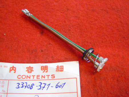 Faisceau Feu Arrière Honda GL1000 CB750 CB550 – Réf. 33708371601