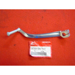 Sélecteur de vitesse Honda CB125T - Réf. 24700399000