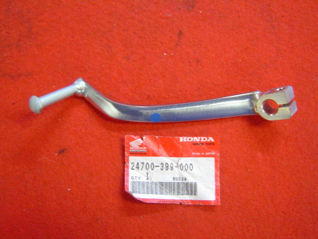 Sélecteur de vitesse Honda CB125T - Réf. 24700399000