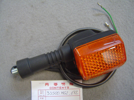 Clignotant arrière droit Honda XL600RF – Réf. 33500MG2612