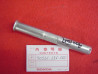 Axe béquille centrale Honda CB125 CB200 CB250 CB400 Four
