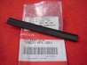 Joint de buse moteur Honda SCV100 Lead 19623KPL900
