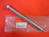 Axe de roue arrière Honda CR - Réf. 42301KS6700