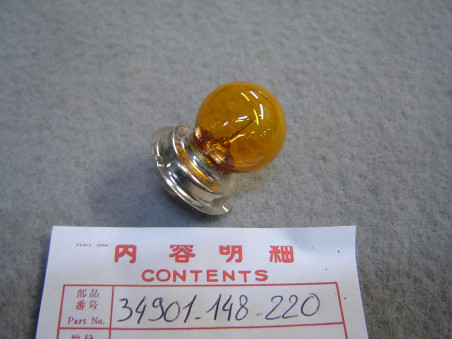 Ampoule AV P26S 12V-15W Honda PA50 - Réf. 34901148220