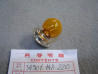 Ampoule AV P26S 12V-15W Honda PA50 - Réf. 34901148220