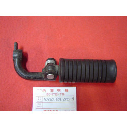 Repose-pied AV gauche Honda CB550K3 CB500K3 - 50640404000ZA