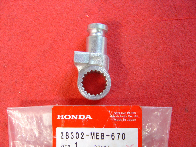 Noix de kick Honda CRF450R 02/04 - Réf. 28302MEB670