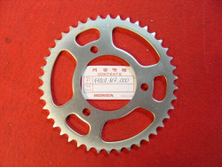 Couronne de roue AR 42 dents de MB80S 80 MT50FE 80 ref remplacement 412011675