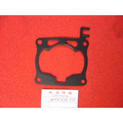 Joint embase Honda CR125R 2005-2007 - Réf. 12191KSR731
