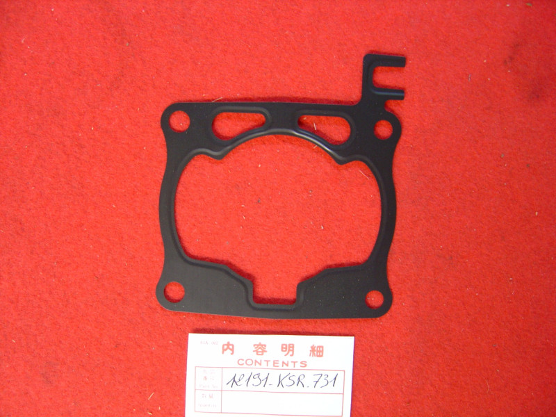 Joint embase Honda CR125R 2005-2007 - Réf. 12191KSR731
