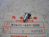 Axe pédale frein arrière Honda XL125S - Réf. 43471437000