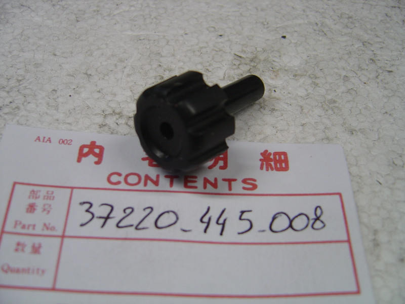 Molette remise zéro CB1100R NSR125 SLR650 CBF600 HORNET HONDA 37220-445-008