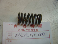 Ressort d'embrayage de XR200R  idem 22401KB4670 22401KT0000