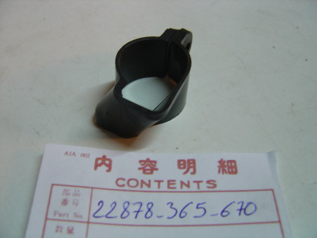Collier Plastique Câble Embrayage Honda XL125S CG125