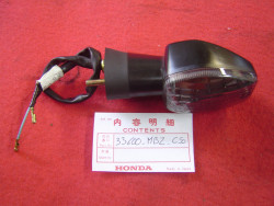 Clignotant AR droit de CB600F 05-06