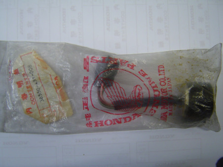 Relais Warning Honda GL1000 78-79 - Réf. 38550431008