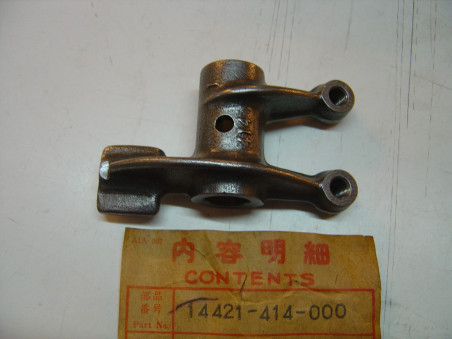 Basculeur Admission Honda CB250N CB250T Réf. 14421414000