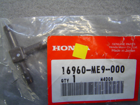 Té Liaison Durits Honda 16960ME9000 - Circuit Carburant