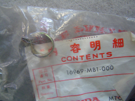 Clip de durit Honda 16969-MB1-000 – Fixation fiable