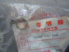 Clip de durit Honda 16969-MB1-000 – Fixation fiable