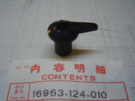 Levier Robinet Essence Honda CF50 CF70 Chaly | Réf. 16963-124-010