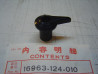 Levier Robinet Essence Honda CF50 CF70 Chaly | Réf. 16963-124-010