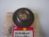 Couronne Roue Libre Démarreur 39 Dents Honda - 28110KGB610