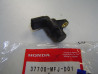 Capteur Vitesse Honda 37700-MFJ-D01 CBR600 CBF600