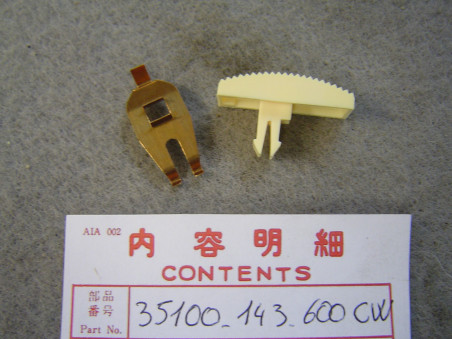 Contacteur éclairage Honda PF50M réf. 35100143600CW