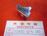 Support avant catadioptre Honda XL250 XL350 - 33750329000
