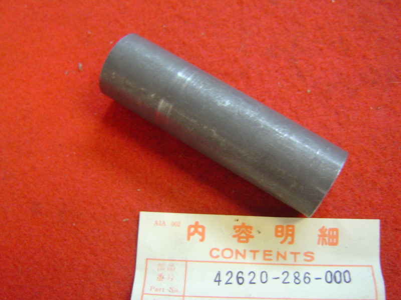 Entretoise Moyeu Roue Arrière Honda CB250 CB350 CB400F | Réf. 42620-286-000