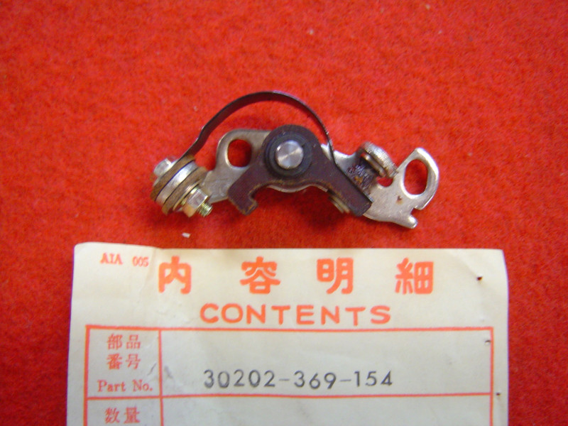 Rupteur gauche Honda CB250-360G - Réf. 30202-369-154