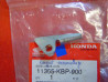 Guide Chaîne Honda NZ125 - Réf. 11365KBP900