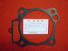 Joint d'embase Honda CRF450 2002-2008 – Réf. 12191-MEB-671