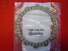 Disque Garni Embrayage Honda CR250R CR500R - Réf. 22201KZ3730